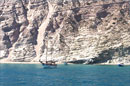 Gerakas beach