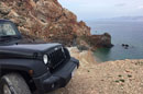 access to unique beaches